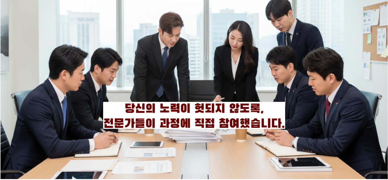 자격증나라 취업 이직 승진 자격증